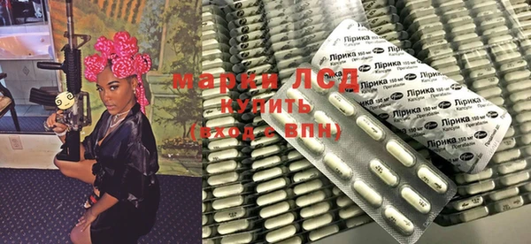 spice Магас