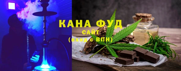 spice Магас
