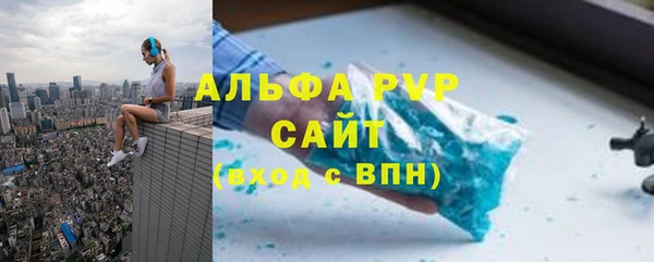 ГАЛЛЮЦИНОГЕННЫЕ ГРИБЫ Майский