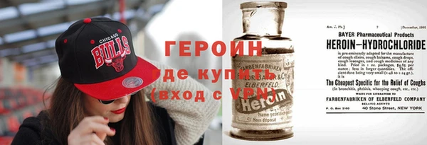 spice Магас