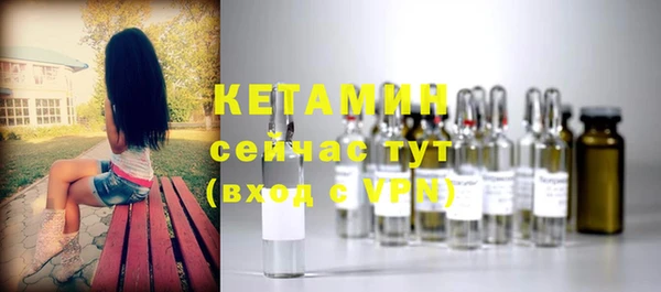 mdma Мегион
