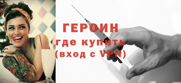 гашишное масло Магадан