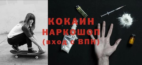 spice Магас