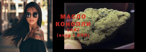 spice Магас