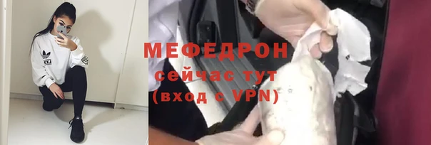 дистиллят марихуана Медногорск