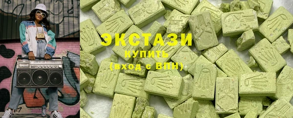 бутик Медвежьегорск