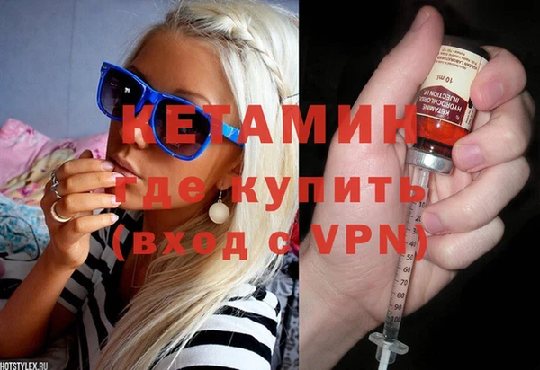 гашишное масло Магадан