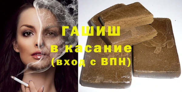 mdma Мегион