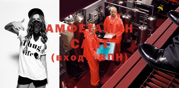 гашишное масло Магадан