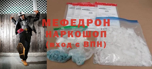 гашишное масло Магадан