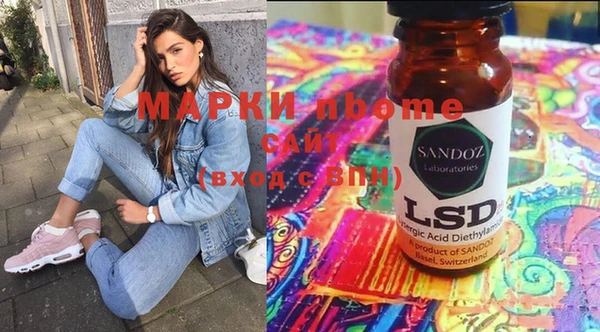 гашишное масло Магадан