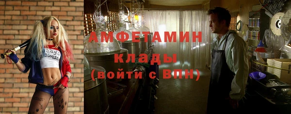 гашишное масло Магадан