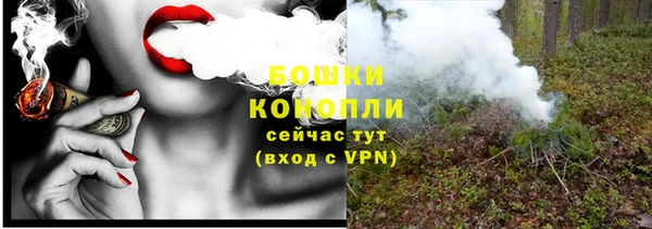 mdma Мегион