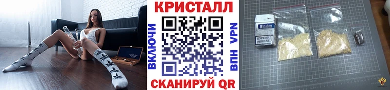 Первитин винт  Ладушкин 